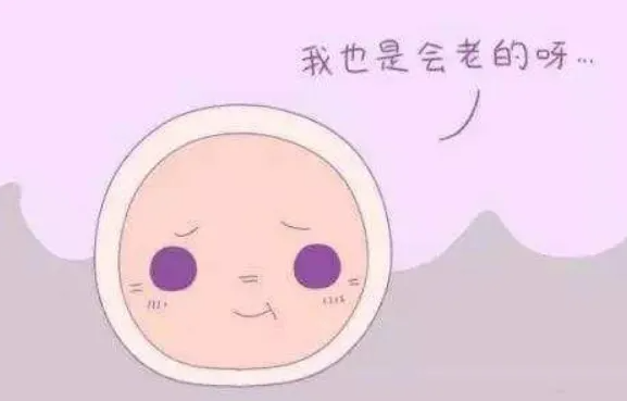 武汉55岁供卵试管助孕：卵巢早衰能做试管婴儿吗，视情况而定，轻度的情况可以做!
